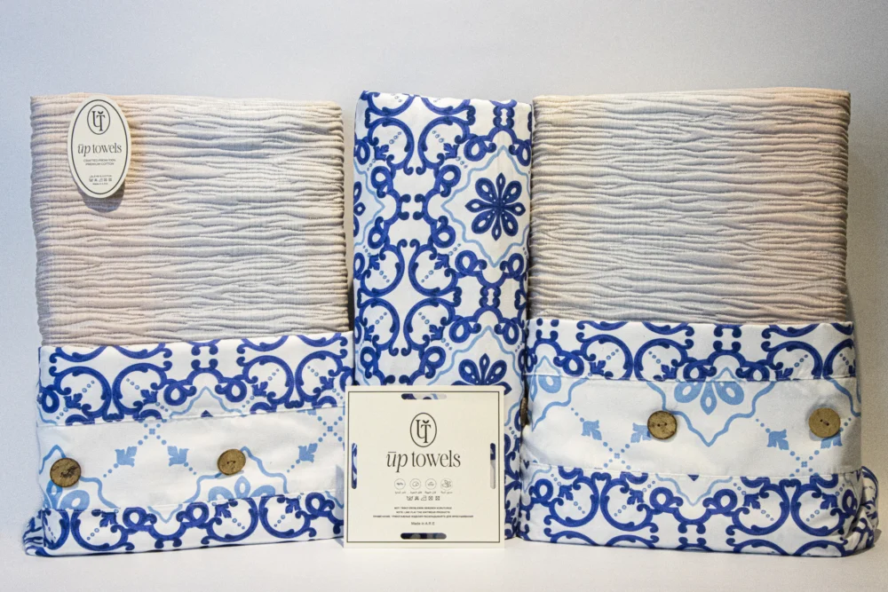 ⁦Kids Coverlet Set – 6 Pieces – Fever⁩ - الصورة ⁦2⁩